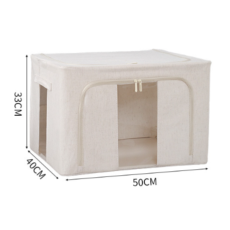 Foldable fabric storage case